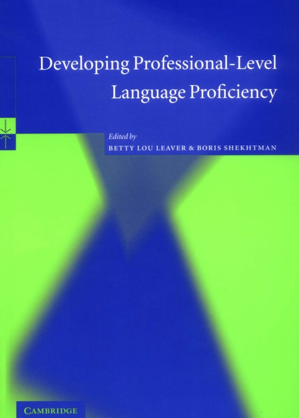 [object Object] «Developing Professional-Level Language Proficiency», автор Бетті Лівер - фото №2 - мініатюра