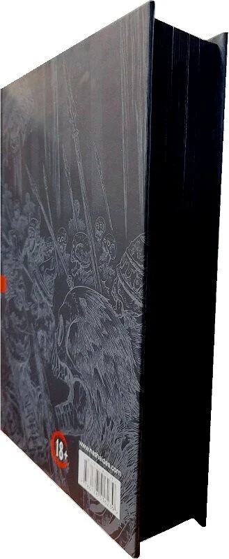 Книга «Берсерк. Том 1» – Кэнтаро Миура, купить по цене 550 на