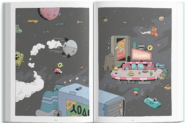 Бумажная книга «Космічний поштар. Книга 2. Грабіжники на мотоциклах», автор Гийом Перро - фото №1