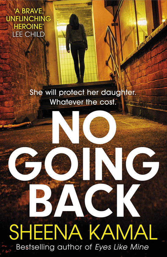 Бумажная книга «No Going Back», автор Шина Камаль - фото №1