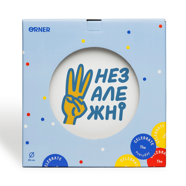  «Тарілка Orner Незалежні (orner-1818)», бренда Orner - фото №1
