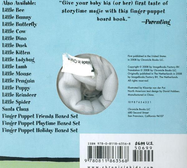 Паперова книга «Little Snowman » - фото №1