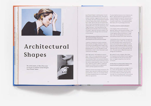 Бумажная книга «Paris by Design. An Inspired Guide to the City's Creative Side», автор Эва Йоргенсен - фото №1