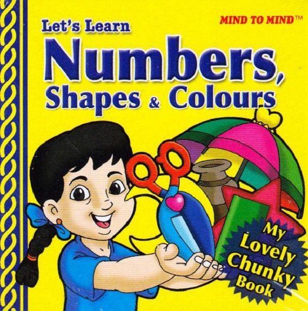 Паперова книга «My Lovely Chunky Books. Numbers, Shapes and Colours » - фото №1