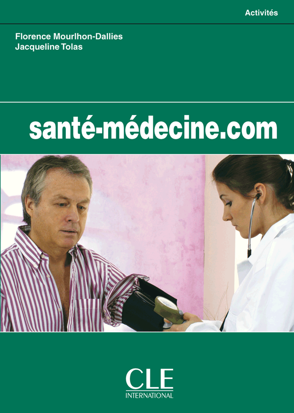 Паперова книга «Sante-Medecine.com Workbook» - фото №1