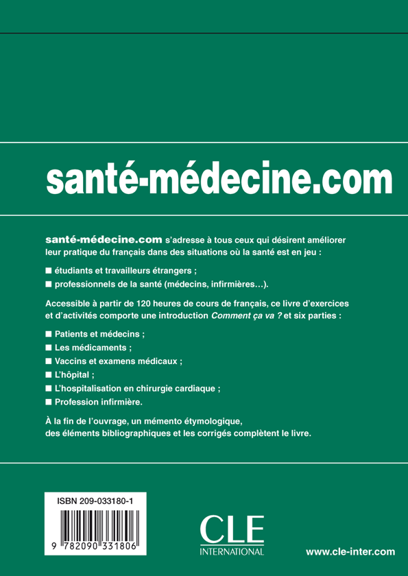 Паперова книга «Sante-Medecine.com Workbook» - фото №1