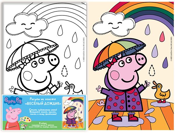  «Розпис по полотну Peppa Pig Веселий дощик 20х30 (30519)», бренду Росмэн-Пресс - фото №1