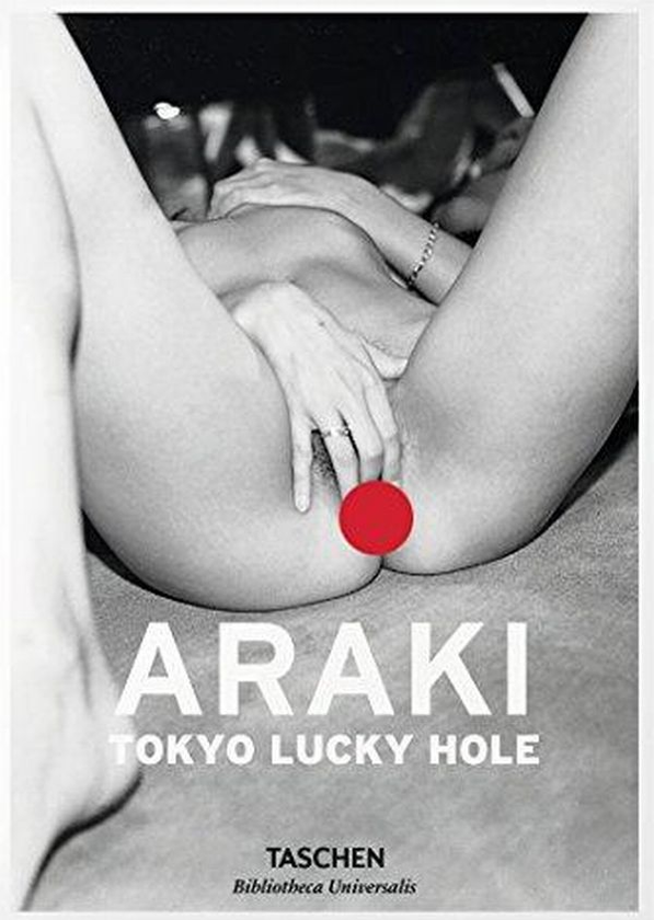 Паперова книга «Araki: Tokyo Lucky Hole», автор Нобуйоші Аракі - фото №1
