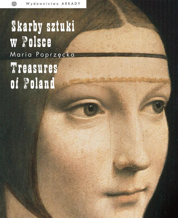 Бумажная книга «Skarby sztuki w Polsce », автор Мария Попшенцкая - фото №1