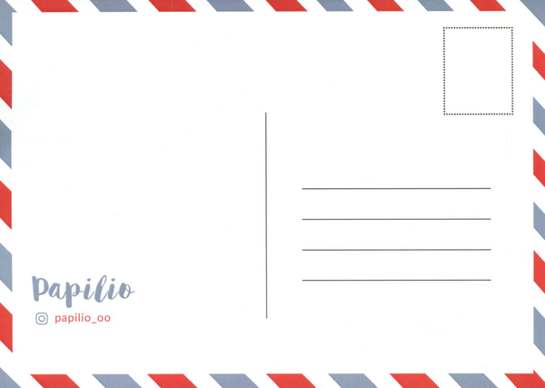 undefined «Открытка Papilio Ти ще досі тверезий», бренда Papilio - фото №2 - миниатюра