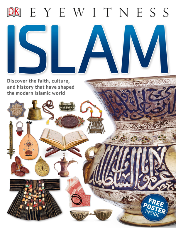 Бумажная книга «Islam» - фото №1