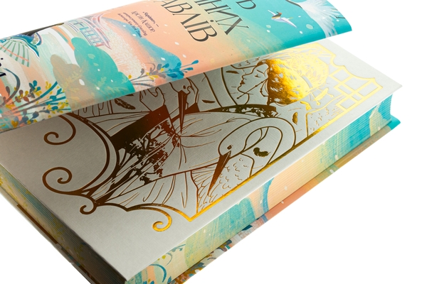 Бумажная книга «Шість багряних журавлів», автор Элизабет Лим - фото №1
