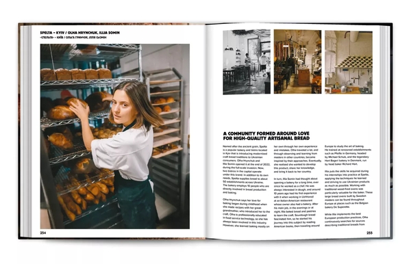 Паперова книга «Baking Bread / Випікання крафтового хліба в Україні», авторів Люсія Бондар, Юлія Аврора Огородник - фото №1
