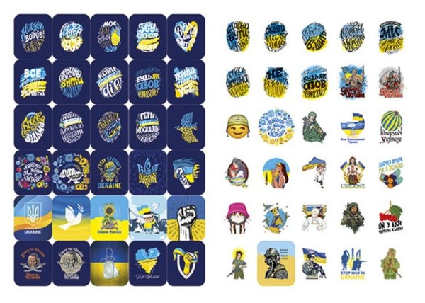 [object Object] «100% наліпок. Ми з України. Бандероналіпки» - фото №4 - миниатюра