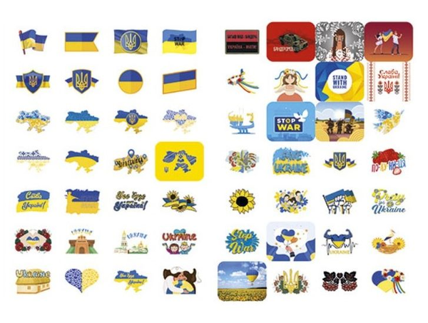 [object Object] «100% наліпок. Ми з України. Бандероналіпки» - фото №2 - миниатюра