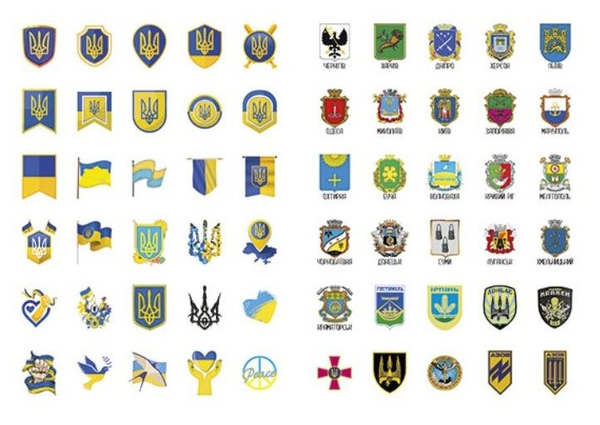 [object Object] «100% наліпок. Ми з України. Бандероналіпки» - фото №3 - миниатюра
