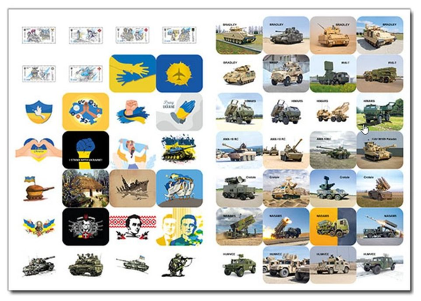 [object Object] «100% наліпок. Україна понад усе! Бандероналіпки» - фото №5 - миниатюра
