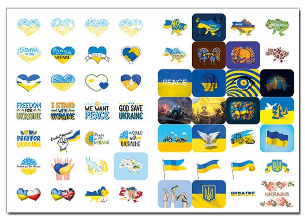 [object Object] «100% наліпок. Україна понад усе! Бандероналіпки» - фото №2 - миниатюра