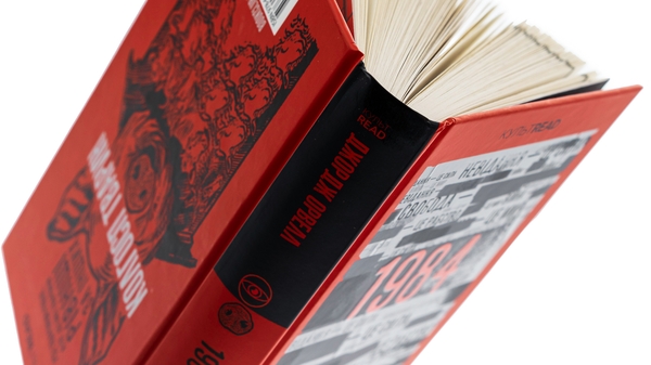 Бумажная книга «1984. Колгосп тварин», автор Джордж Оруэлл - фото №1