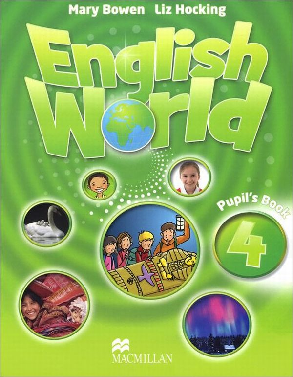 Бумажная книга «English World 4. Pupil's Book», автор Лиз Хокинг - фото №1