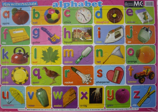 Паперова книга «Fun With Puzzles Alphabet» - фото №1