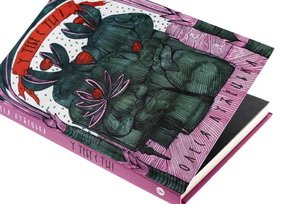 Бумажная книга «У тебе є ти!», автор Алеся Лужецкая - фото №1
