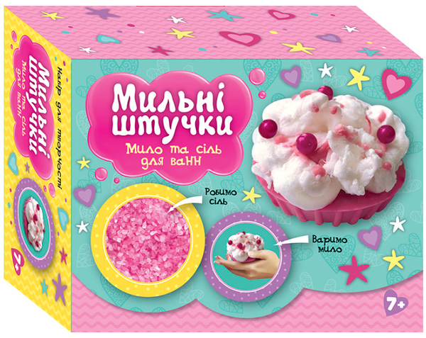  «Набір для творчості Ranok-Creative Мильні штучки. Тістечко (10100593У)», бренда Ranok-Creative - фото №1