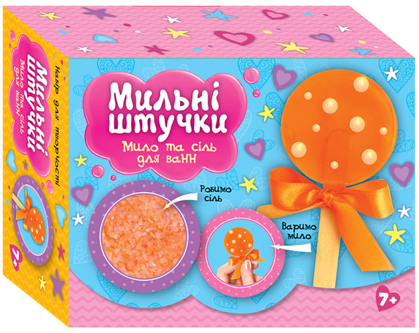  «Набір для творчості Ranok-Creative Мильні штучки. Цукерка (10100594У)», бренда Ranok-Creative - фото №1