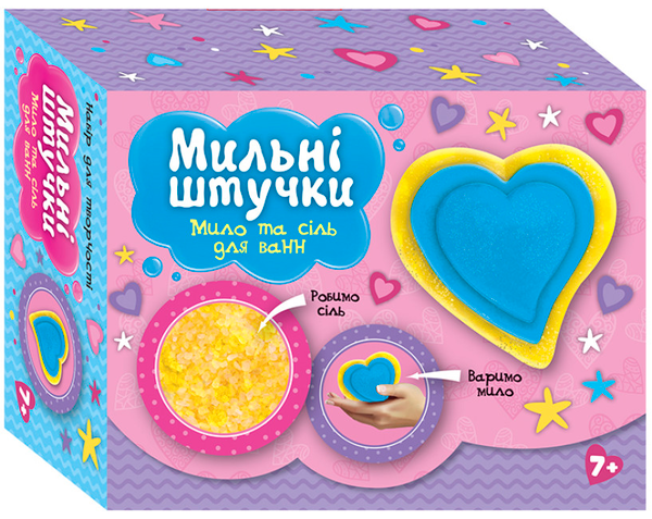  «Набір для творчості Ranok-Creative Мильні штучки. Серце (10100595У)», бренда Ranok-Creative - фото №1