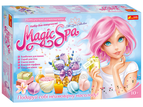  «Набір для творчості Ranok-Creative Magic SPA XXL (10100613У)», бренда Ranok-Creative - фото №1