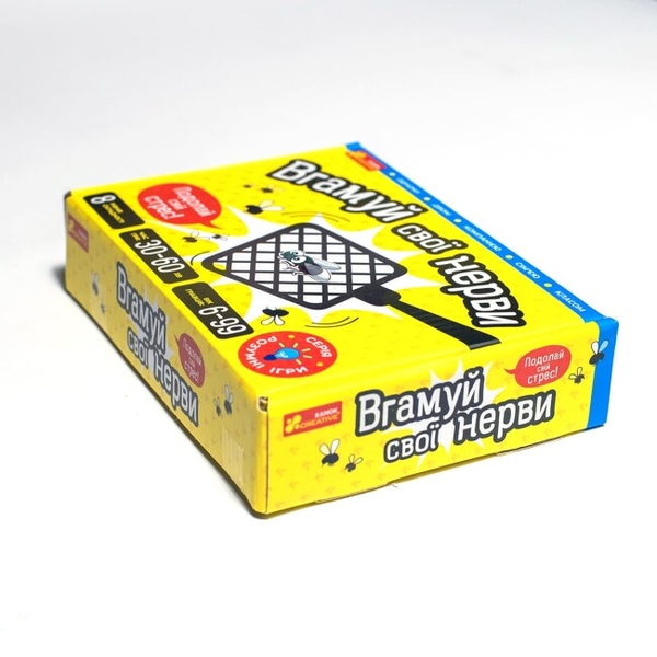  «Настільна гра. Вгамуй свої нерви (10100643У)», бренда Ranok-Creative - фото №1