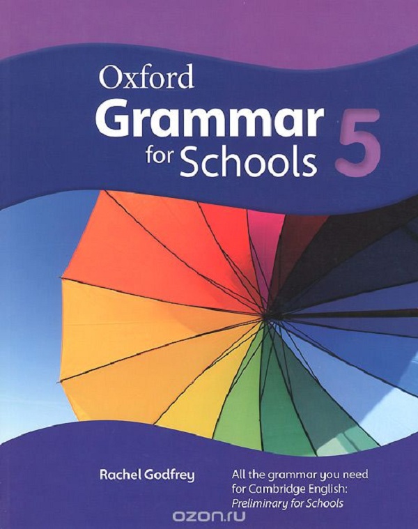 [object Object] «Oxford Grammar for Schools: 5», автор Рейчел Ґодфрі - фото №1