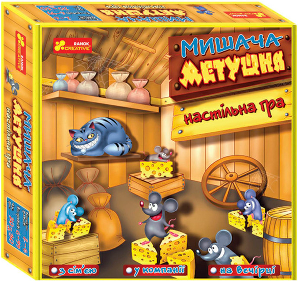 «Настільна гра Ranok-Creative Мишача метушня (10109141У)», бренда Ranok-Creative - фото №1