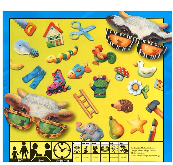  «Настольная игра Ravensburger Контура (244379)», бренда Ravensburger - фото №1