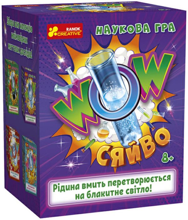undefined «Наукова гра Ranok-Creative WOW сяйво (10132098У)», бренда Ranok-Creative - фото №1