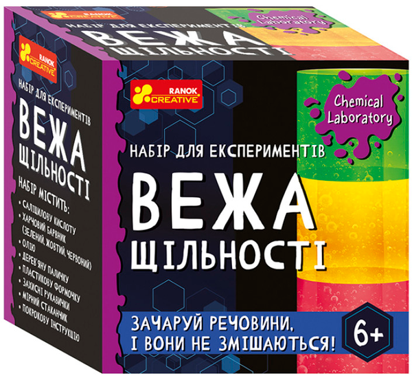  «Набір для експериментів Ranok-Creative Вежа щільності (10138036У)», бренда Ranok-Creative - фото №1