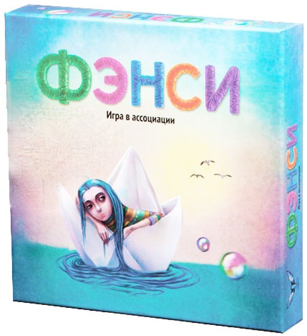  «Настольная игра Cosmodrome Games Фэнси (12553)», бренда Cosmodrome Games - фото №1