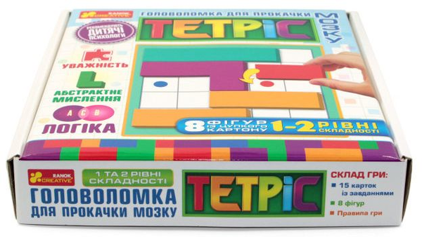  «Головоломка для прокачки мозку Ranok-Creative Тетріс. 1-2 рівень складності (10155015У)», бренда Ranok-Creative - фото №1