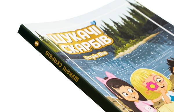 [object Object] «Шукачі скарбів. Книга 3. Острів Літо», автор Дори Гиллестад Батлер - фото №4 - миниатюра