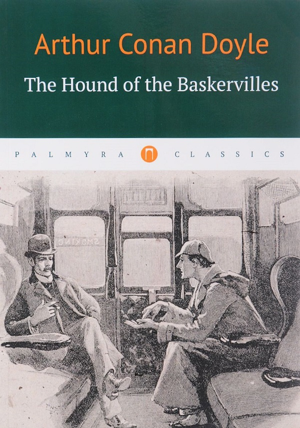 [object Object] «The Hound of the Baskervilles», автор Артур Конан Дойл - фото №1