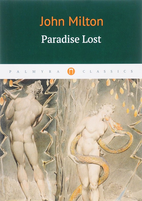 Паперова книга «Paradise Lost», автор Джон Мілтон - фото №1
