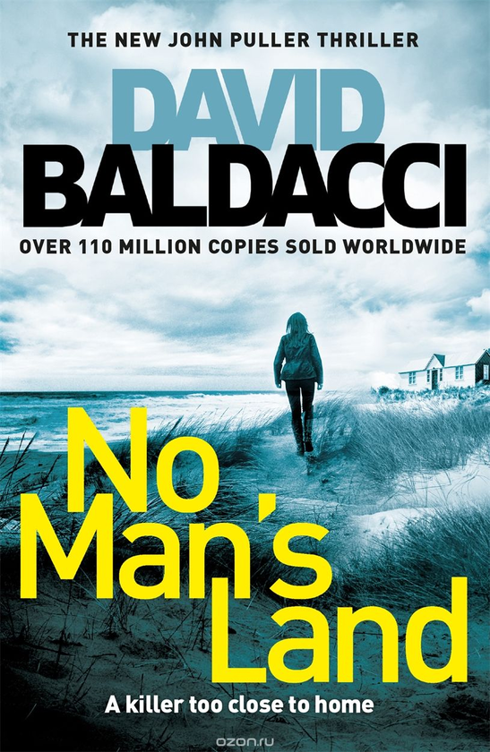 Бумажная книга «No Man's Land», автор Дэвид Болдаччи - фото №1