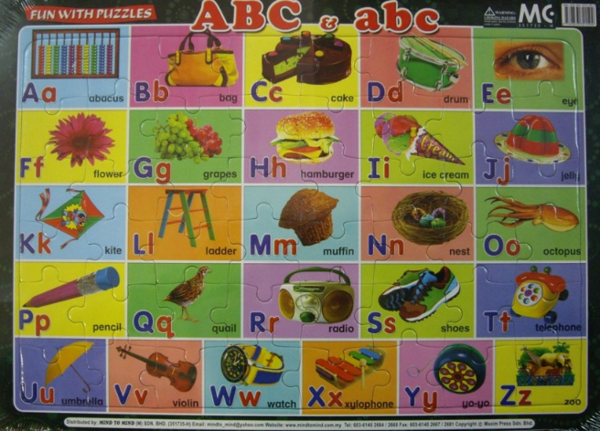 Паперова книга «Fun With Puzzles ABC and abc» - фото №1