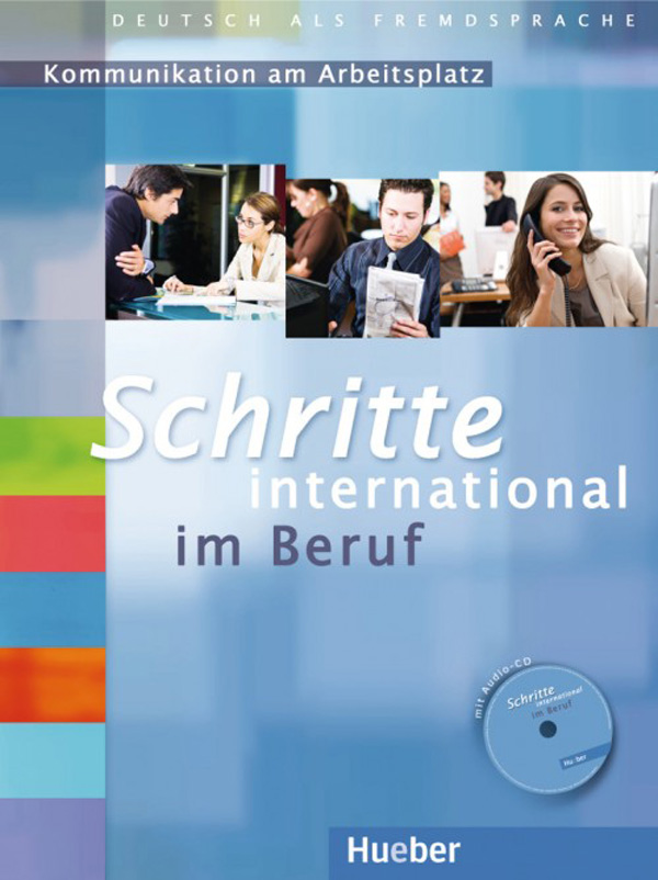 Бумажная книга «Schritte international im Beruf. Kommunikation am Arbeitsplatz (+ CD-ROM)», авторов Ульрике Хаас, Вольфганг Баум, Сандра Йотцо - фото №1