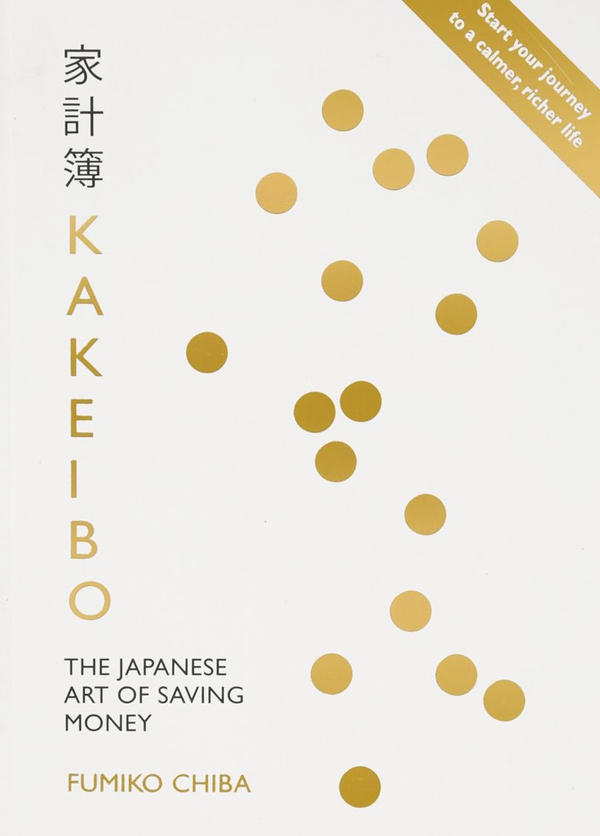 Бумажная книга «Kakeibo. The Japanese Art of Saving Money», автор Фумико Чиба - фото №1