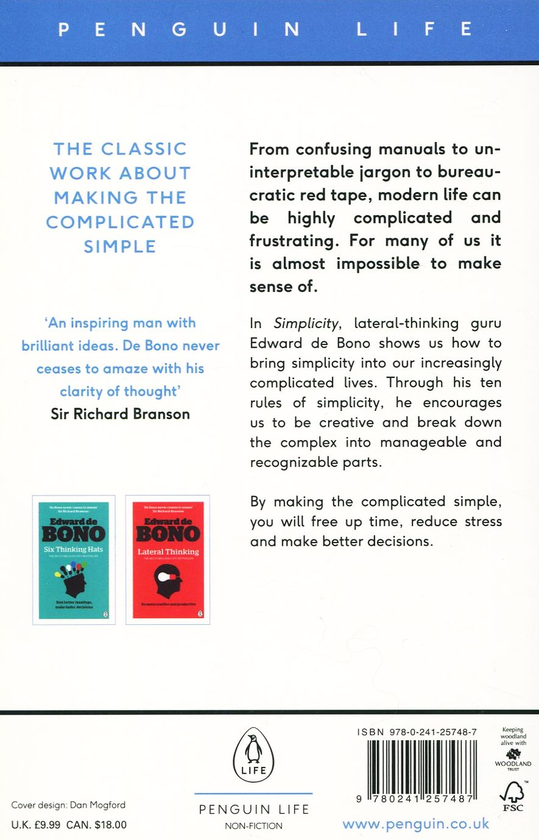 Паперова книга «Simplicity», автор Едвард де Боно - фото №1