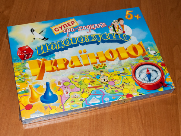  «Настольная игра Зірка Путешествуем по Украине (76639)», бренда Зірка - фото №1