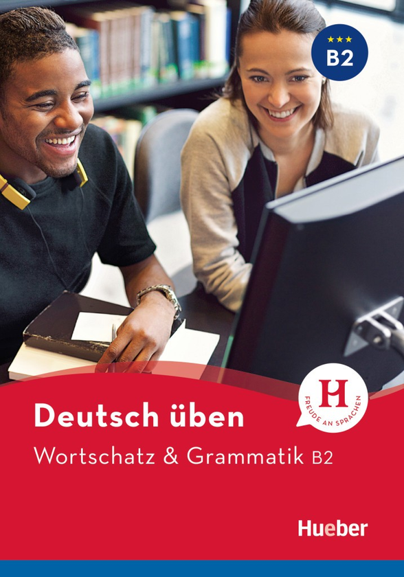 Бумажная книга «deutsch uben, Wortschatz & Grammatik B2 », авторов Аннели Биллина, Сюзанна Гейгер - фото №1