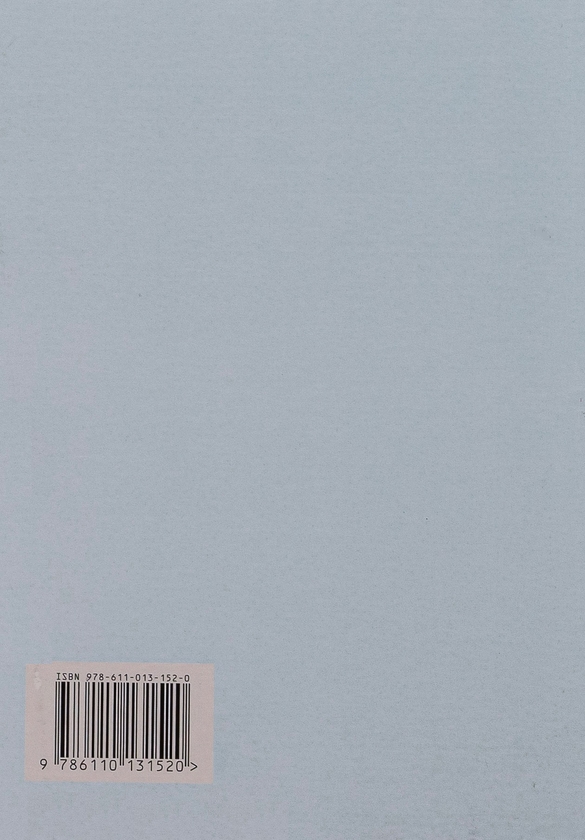 Бумажная книга «Нетворкінг для інтровертів. Як заводити знайомства тим, хто ненавидить це робити», автор Карэн Викрэ - фото №1