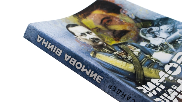 [object Object] «Зимова війна 1939-1940 рр.», автор Гордон Сандер - фото №4 - миниатюра